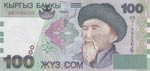 Kyrgyzstan, 100 Som, ... 
