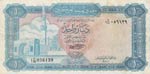 Libya, 1 Dinar, 1972, XF ... 