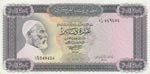 Libya, 5 Dinars, 1971, ... 