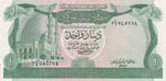 Libya, 1 Dinar, 1981, AUNC, p44a