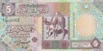 Libya, 5 Dinars, 2002, ... 