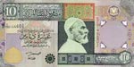 Libya, 10 Dinars, 2002, ... 