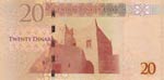 Libya, 20 Dinars, 2016, UNC, p83