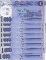 Libya, 1 Dinar, 2019, ... 