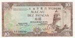 Macau, 10 Patacas, 1984, ... 