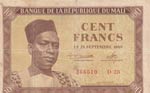 Mali, 100 Francs, 1960, ... 