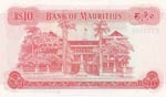 Mauritius, 10 Rupees, 1967, UNC, p31c