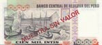 Peru, 100.000 İntis, 1988, UNC, p144, ... 