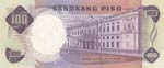 Philippines, 100 Piso, 1974-85, UNC, p157a