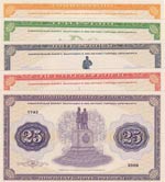 Russia, Orenburg, 5 Pieces UNC Banknotes