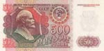 Russia, 500 Ruble, ... 