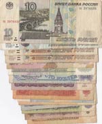 Russia, 1 Ruble (2), 2 ... 