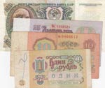 Russia, 4 Pieces Mixing Condition Banknotes