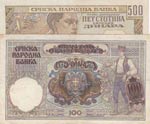 Serbia, 100 Dinara and 500 Dinara, XF (-) / ... 