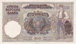 Serbia, 100 Dinara, 1941, UNC, p23