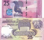 Seychelles, 25 Rupees ... 