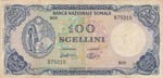 Somalia, 100 Shillings, ... 