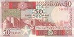 Somalia, 50 Shilling, ... 