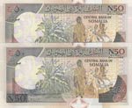 Somalia, 50 Shillings, 1991, UNC, pR2, ... 