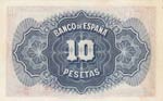 Spain, 10 Pesetas, 1935, UNC, p86a