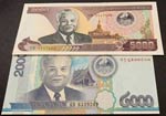 Laos, 2.000 Kip and 5.000 Kip, 2003/2011, ... 