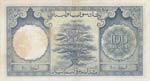 Lebanon, 100 Livres, 1952, XF (-), p60