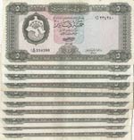 Libya, 5 Dinars, 1971, ... 