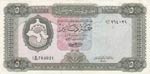 Libya, 5 Dinars, 1972, ... 