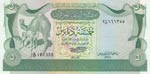 Libya, 5 Dinars, 1980, ... 