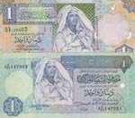 Libya, 1 Dinar (2), ... 