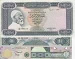 Libya, 10 Dinars (3), ... 