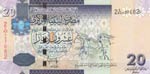 Libya, 20 Dinars, 2009, ... 