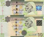 Libya, 10 Dinars (2), ... 