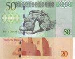 Libya, 20 Dinars and 50 Dinars, 2013/2015, ... 