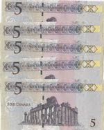 Libya, 5 Dinars, 2016, UNC, p81, (Total 5 ... 