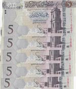 Libya, 5 Dinars, 2016, ... 