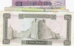 Libya, 1 Dinar, 5 Dinars (2) and 10 Dinars, ... 