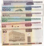 Belarus, 20 Rublei, 50 ... 