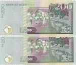 Mauritius, 200 Rupees, 2014, UNC, p61, ... 