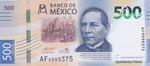 Mexico, 500 Pesos, 2017, ... 