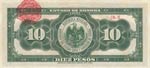 Mexico, 10 Pesos, 1915, UNC, pS1073 