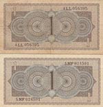 Netherlands, 1 Gulden, 1945, VF/ XF (+), ... 
