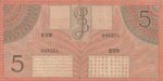 Netherlands Indies, 5 Gulden, 1946, VF (-), ... 