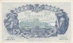 Belgium, 500 Francs or 100 Belgas, 1943, VF ... 