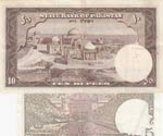 Pakistan, 5 Rupees and 10 Rupees, 1951/1981, ... 