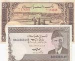 Pakistan, 5 Rupees and ... 