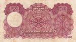 Pakistan, 100 Rupees, 1953, XF (-), p14b