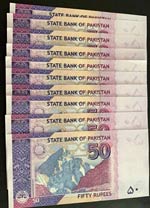 Pakistan, 50 Rupees, 2018, UNC, pNew, (Total ... 