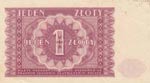 Poland, 1 Zloty, 1946, AUNC, p123