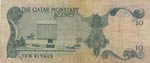 Qatar, 10 Riyals, 1973, POOR, p3